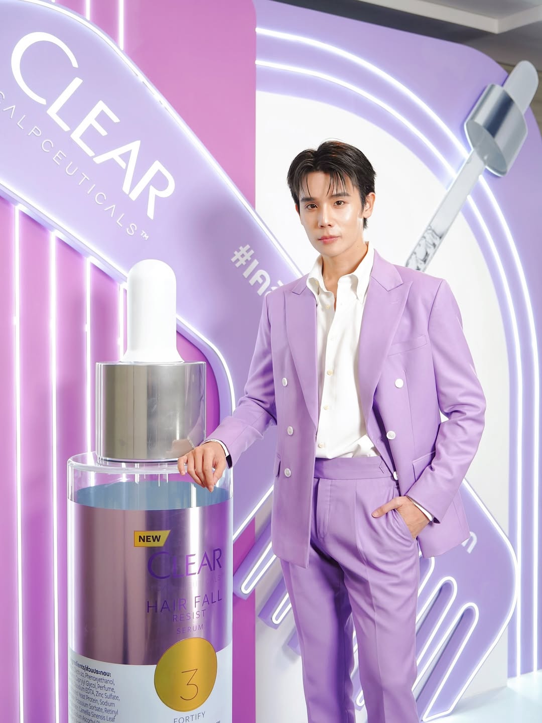 จิมมี่ - จิตรพล โพธิวิหค