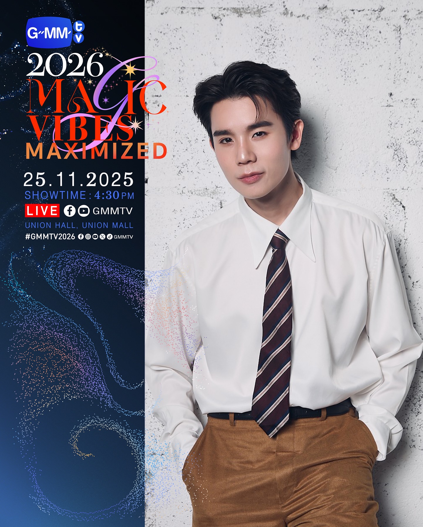 จิมมี่ - จิตรพล โพธิวิหค