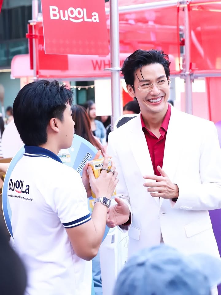 พุฒ - พุฒิชัย เกษตรสิน