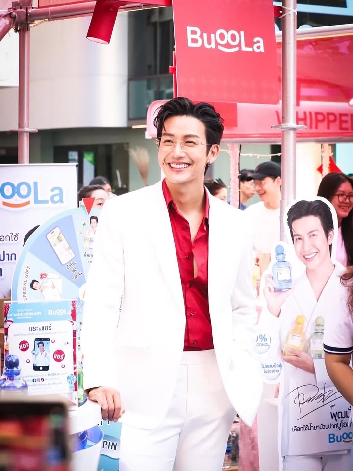 พุฒ - พุฒิชัย เกษตรสิน