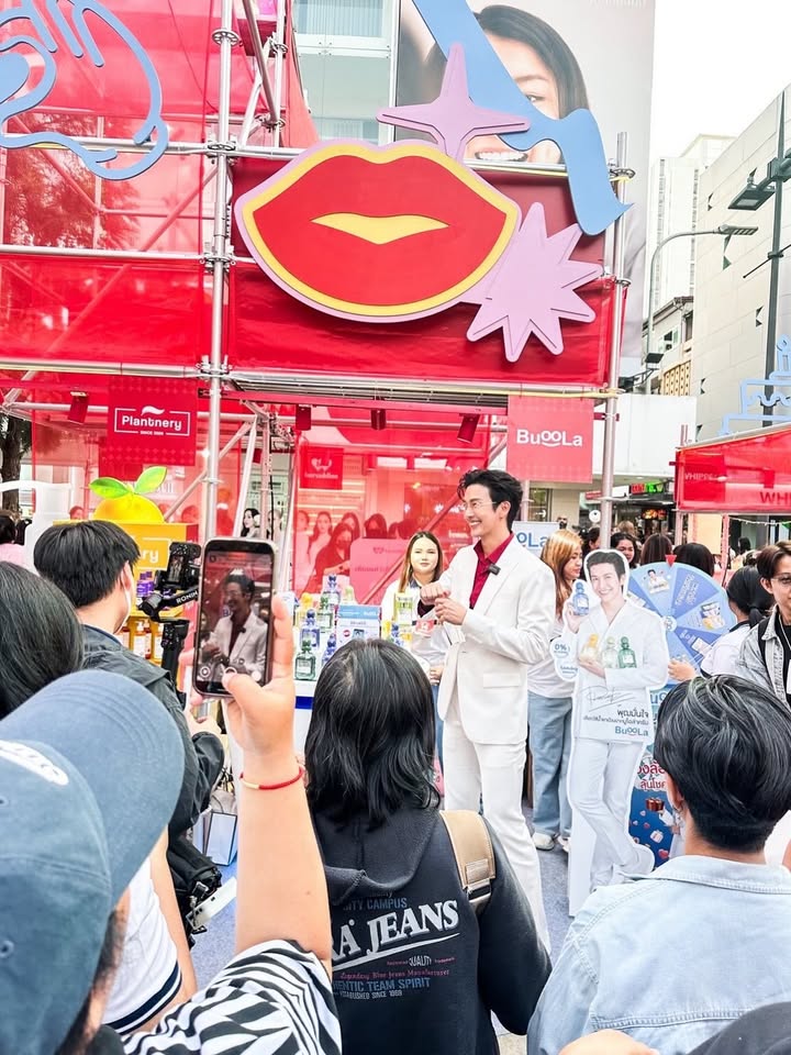 พุฒ - พุฒิชัย เกษตรสิน