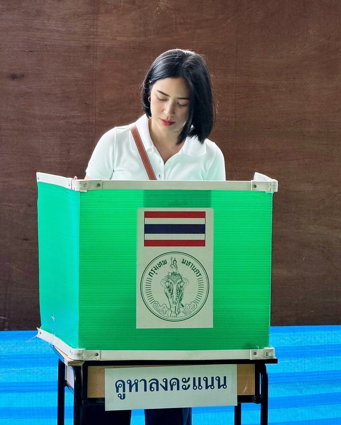 พุฒ - พุฒิชัย เกษตรสิน