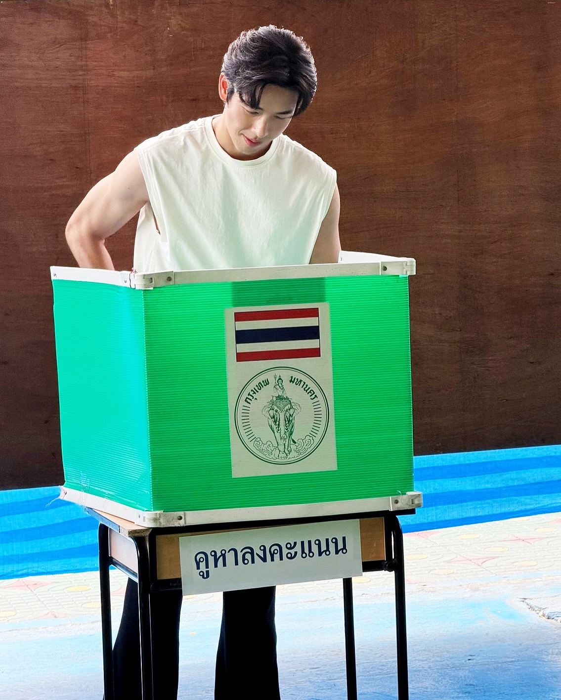 พุฒ - พุฒิชัย เกษตรสิน