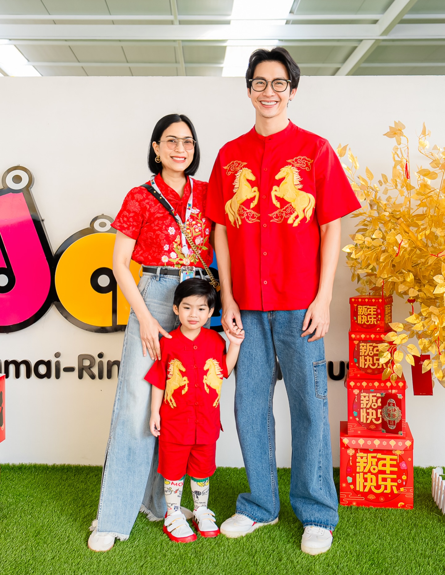 พุฒ - พุฒิชัย เกษตรสิน