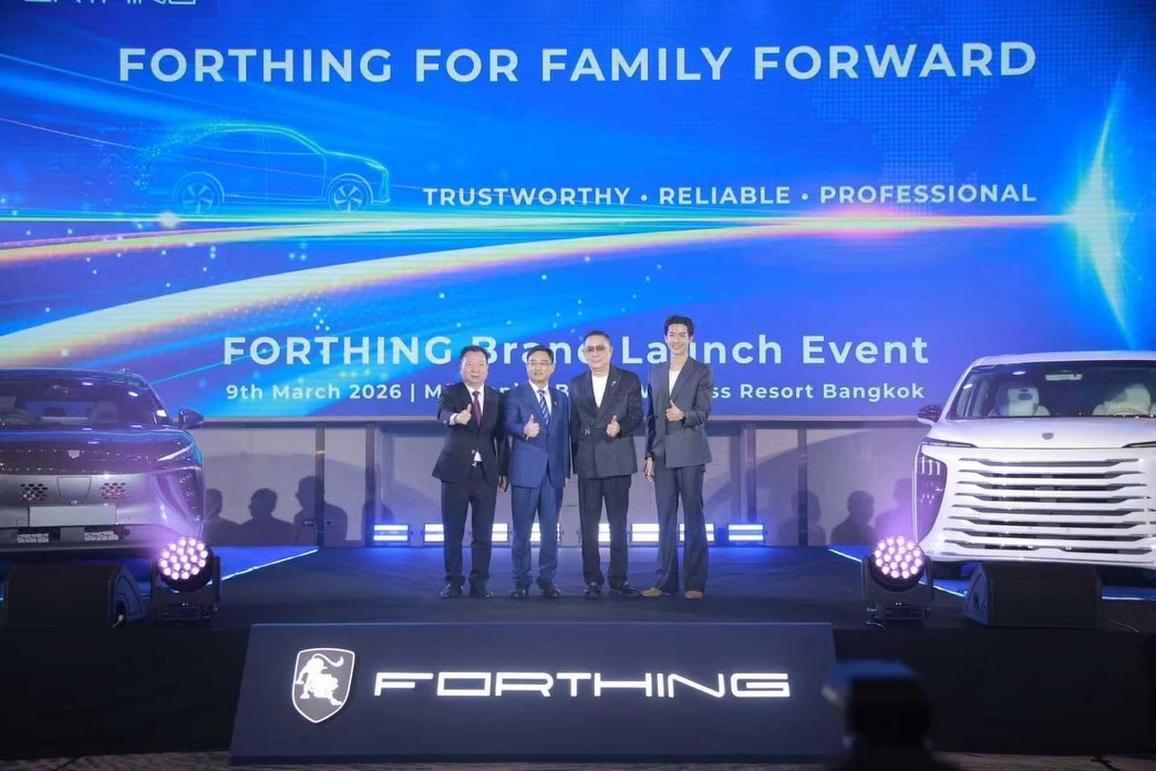 พุฒ - พุฒิชัย เกษตรสิน