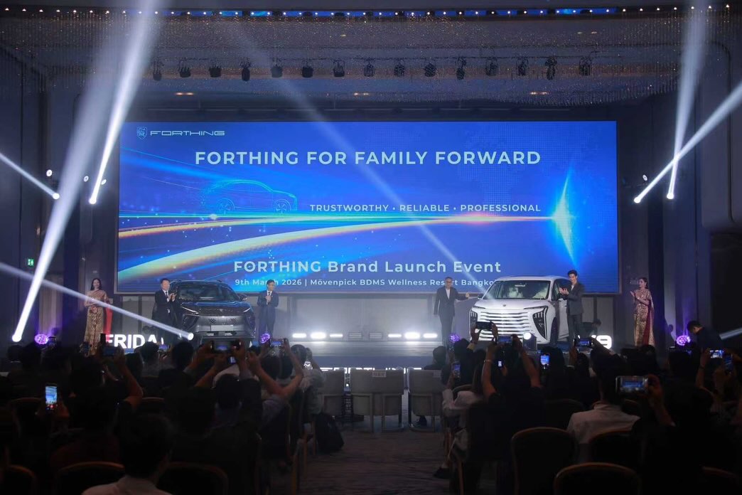 พุฒ - พุฒิชัย เกษตรสิน