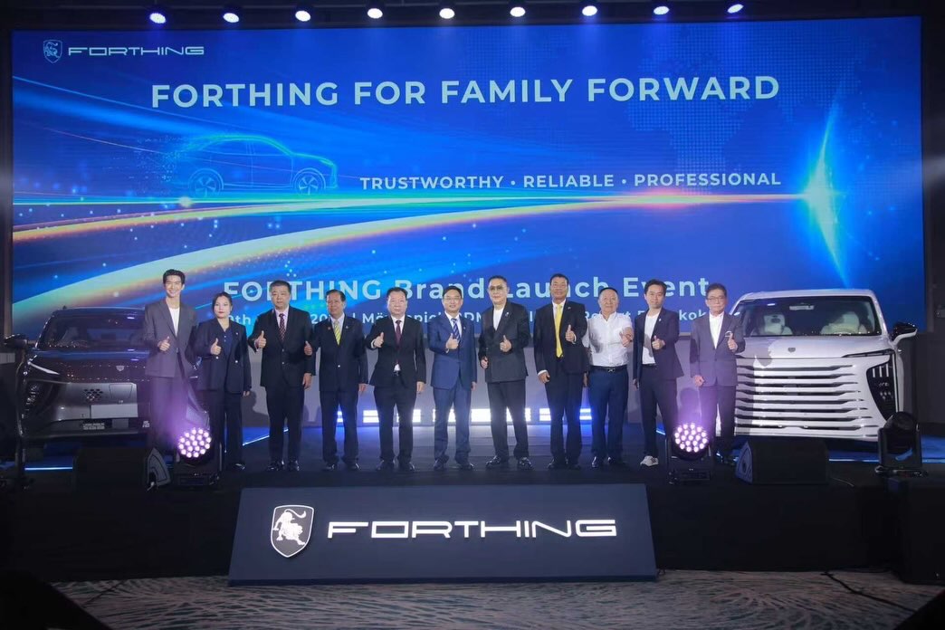 พุฒ - พุฒิชัย เกษตรสิน