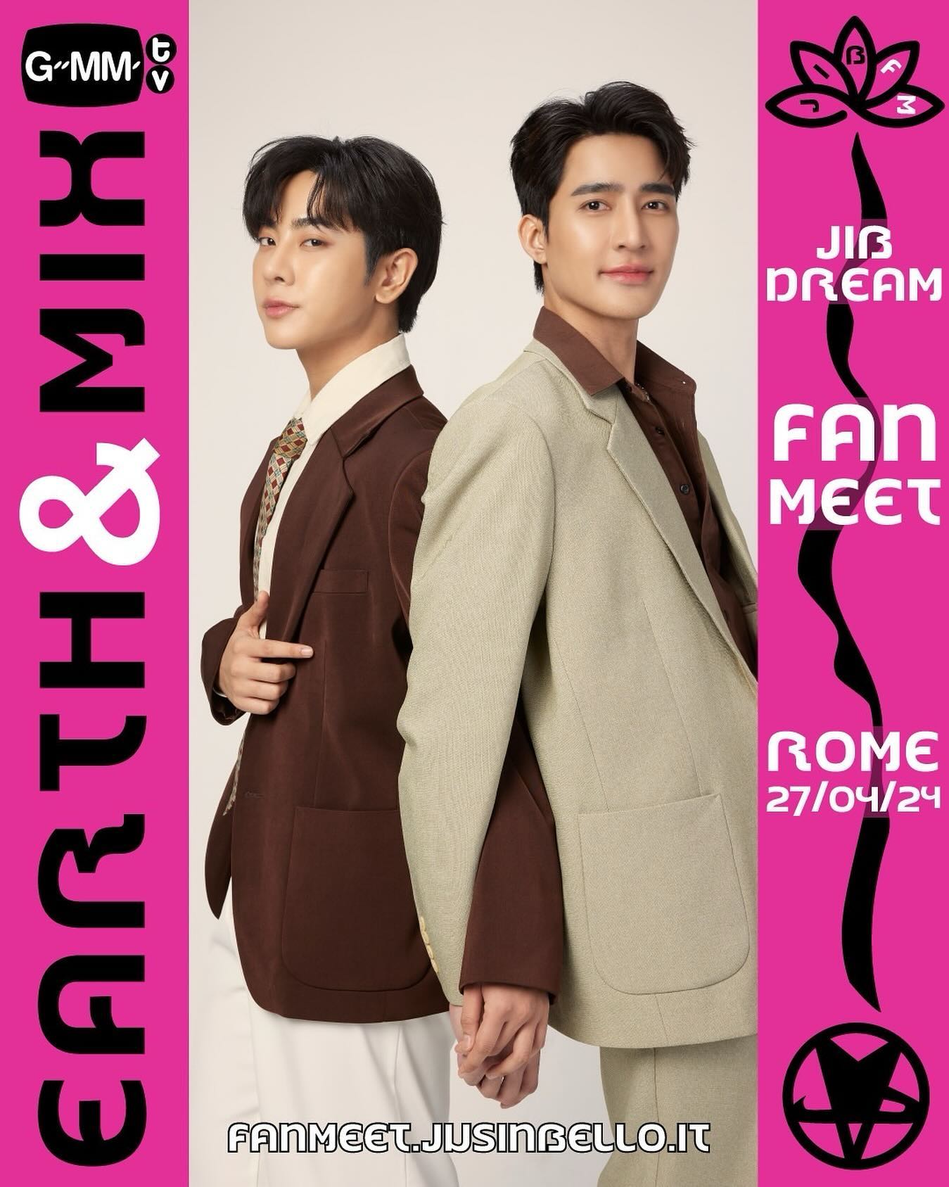 เอิร์ท - พิรพัฒน์ วัฒนเศรษสิริ