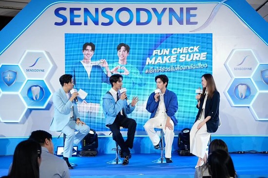 เอิร์ท - พิรพัฒน์ วัฒนเศรษสิริ