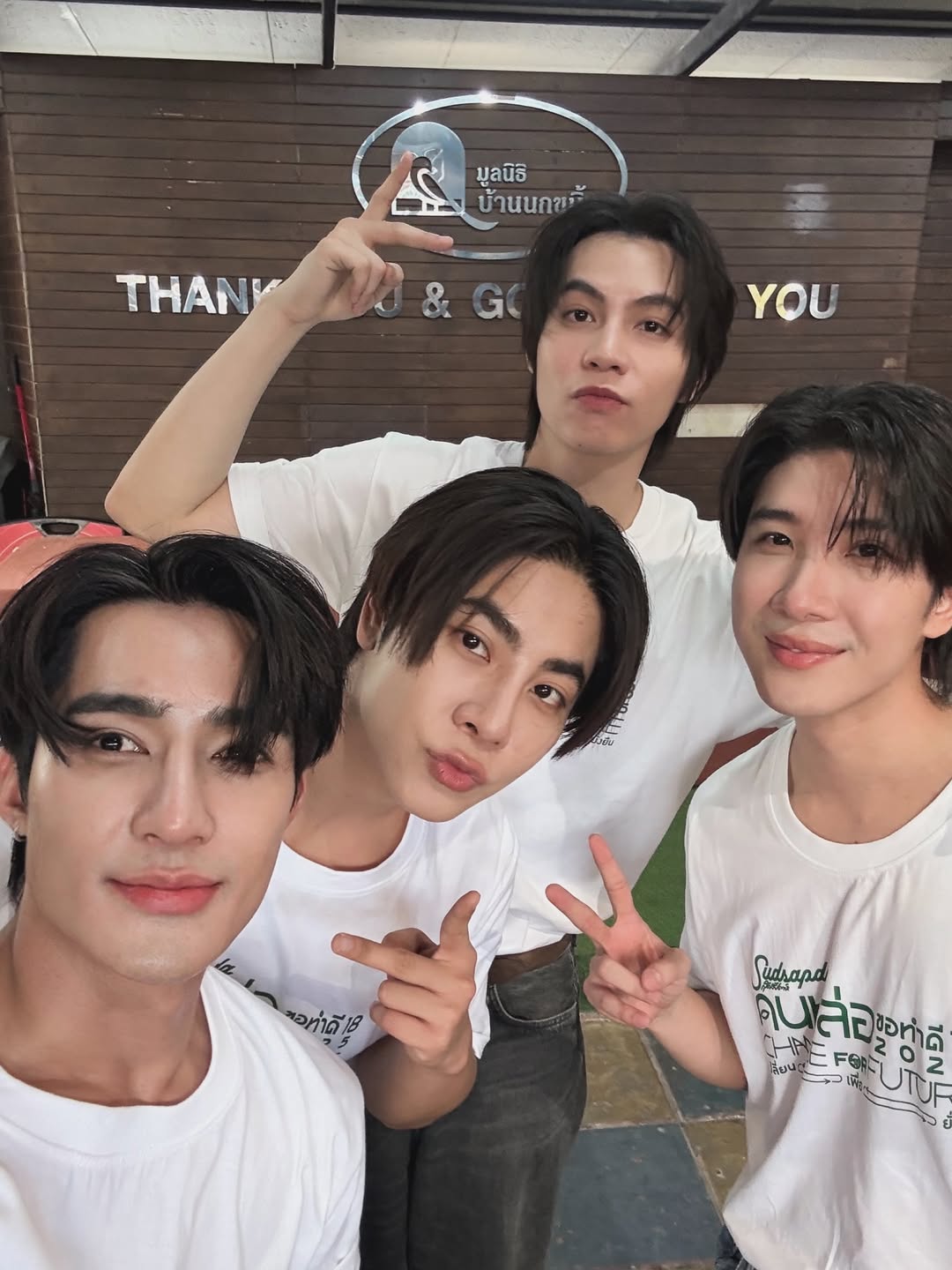 เอิร์ท - พิรพัฒน์ วัฒนเศรษสิริ