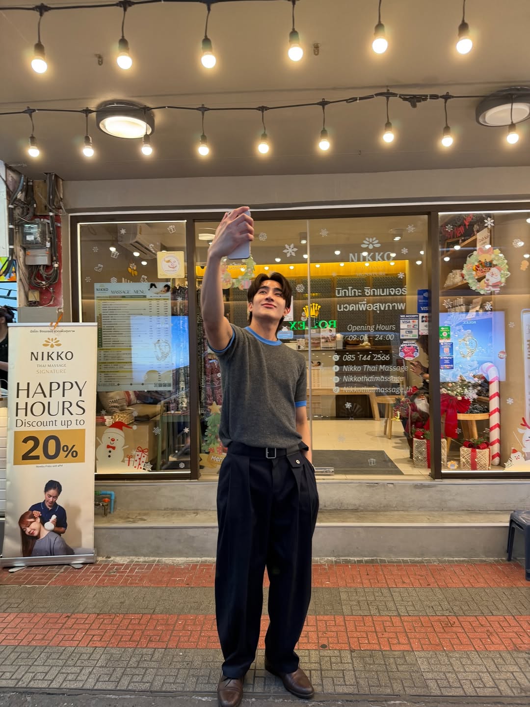 เอิร์ท - พิรพัฒน์ วัฒนเศรษสิริ