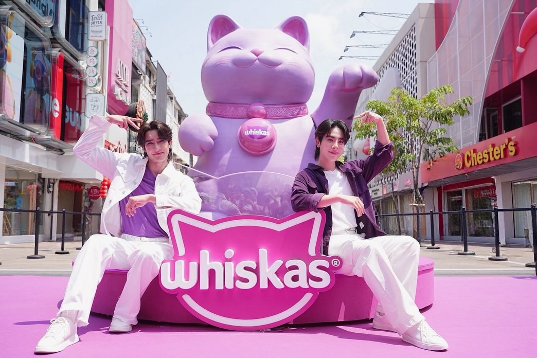 เอิร์ท - พิรพัฒน์ วัฒนเศรษสิริ