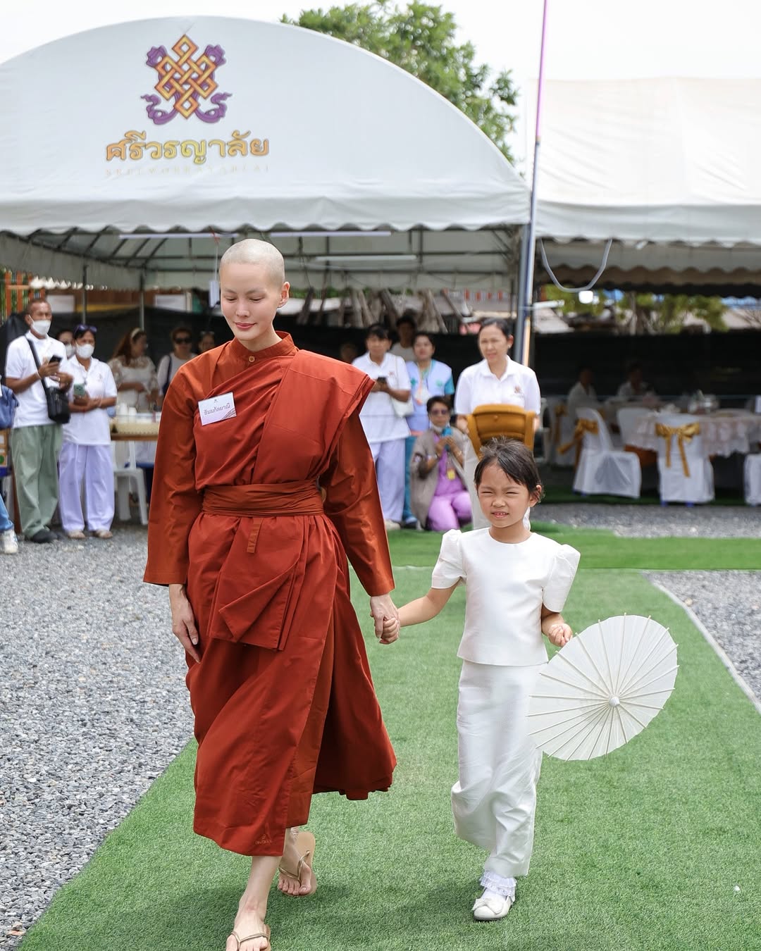 เจนี่ เทียนโพธิ์สุวรรณ์