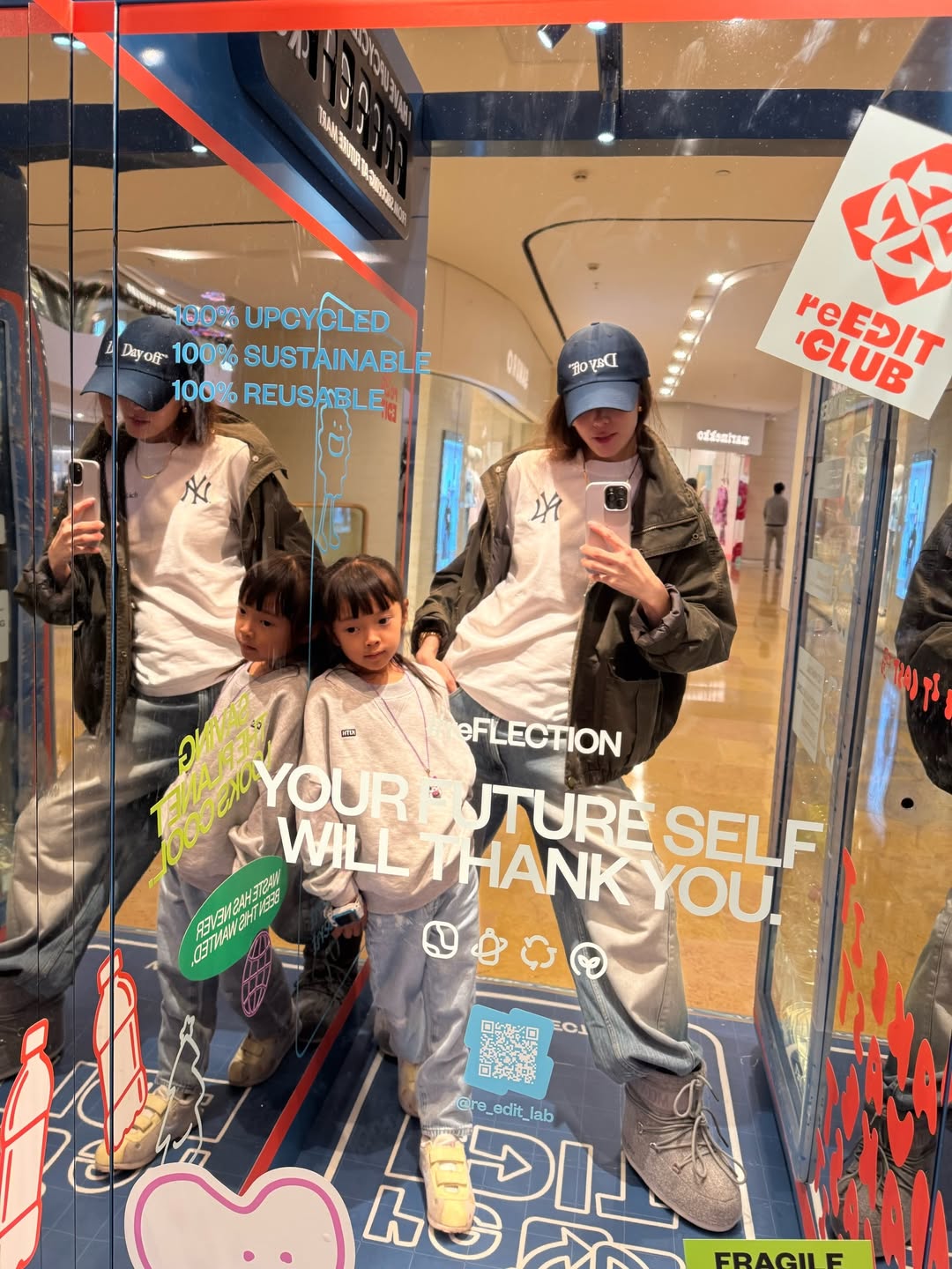 เจนี่ เทียนโพธิ์สุวรรณ์