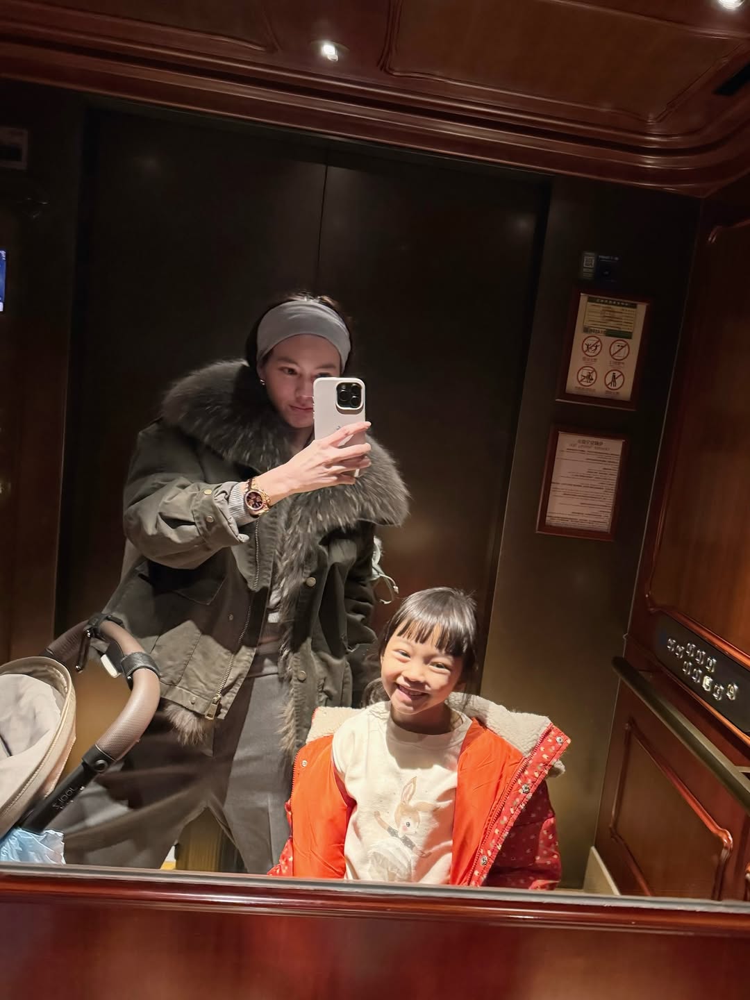 เจนี่ เทียนโพธิ์สุวรรณ์