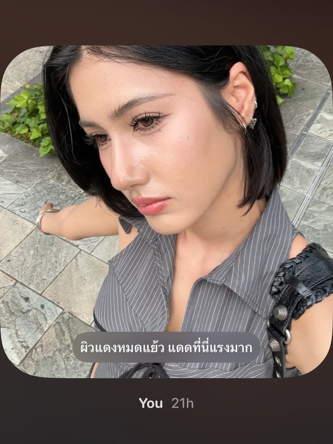 พิ้งค์พลอย - ปภาวดี ชาญสมอน