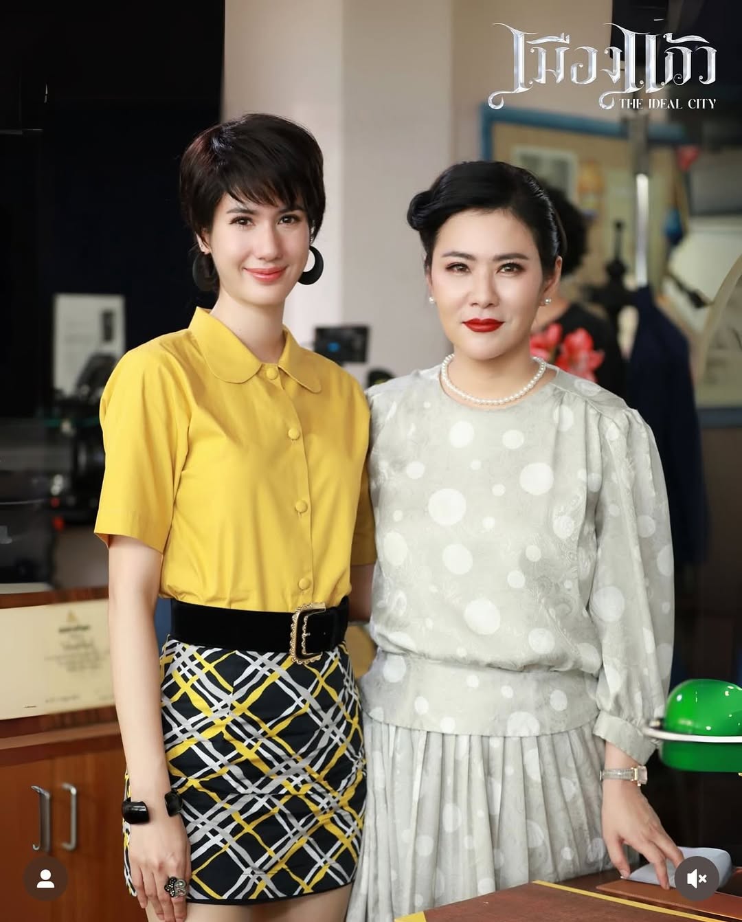 พิ้งค์พลอย - ปภาวดี ชาญสมอน