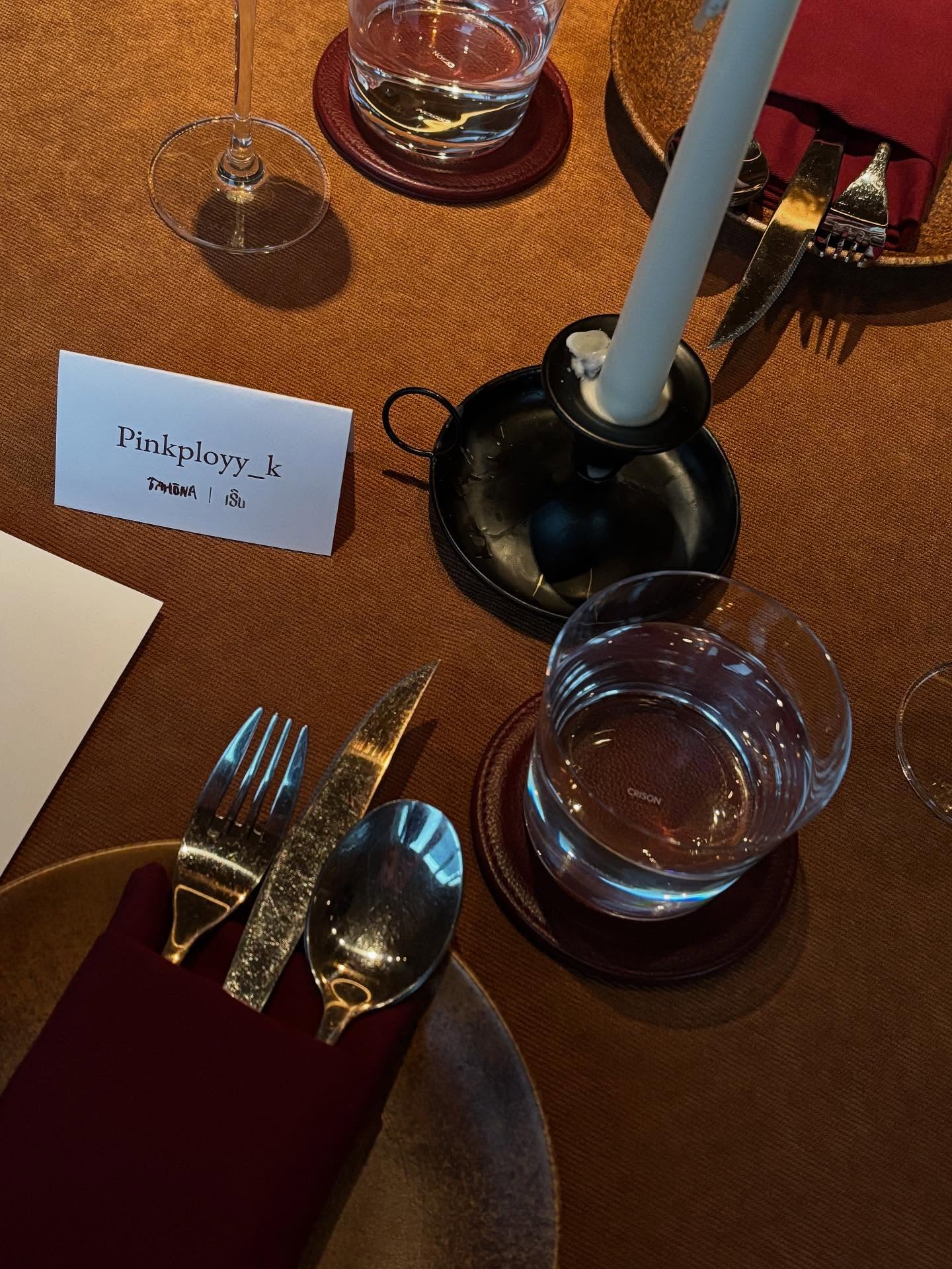 พิ้งค์พลอย - ปภาวดี ชาญสมอน