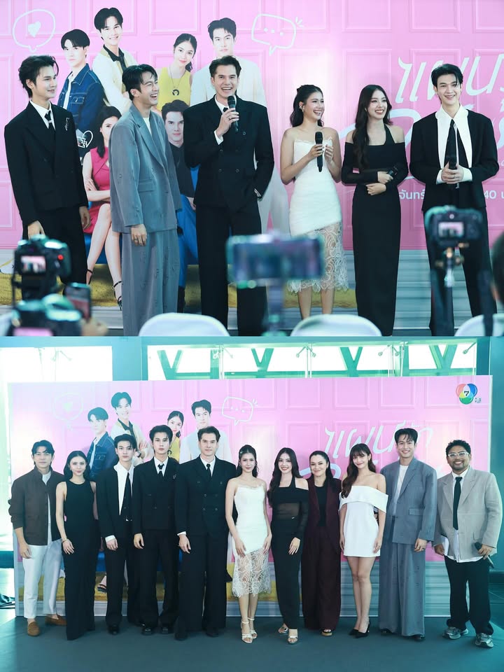 พิ้งค์พลอย - ปภาวดี ชาญสมอน