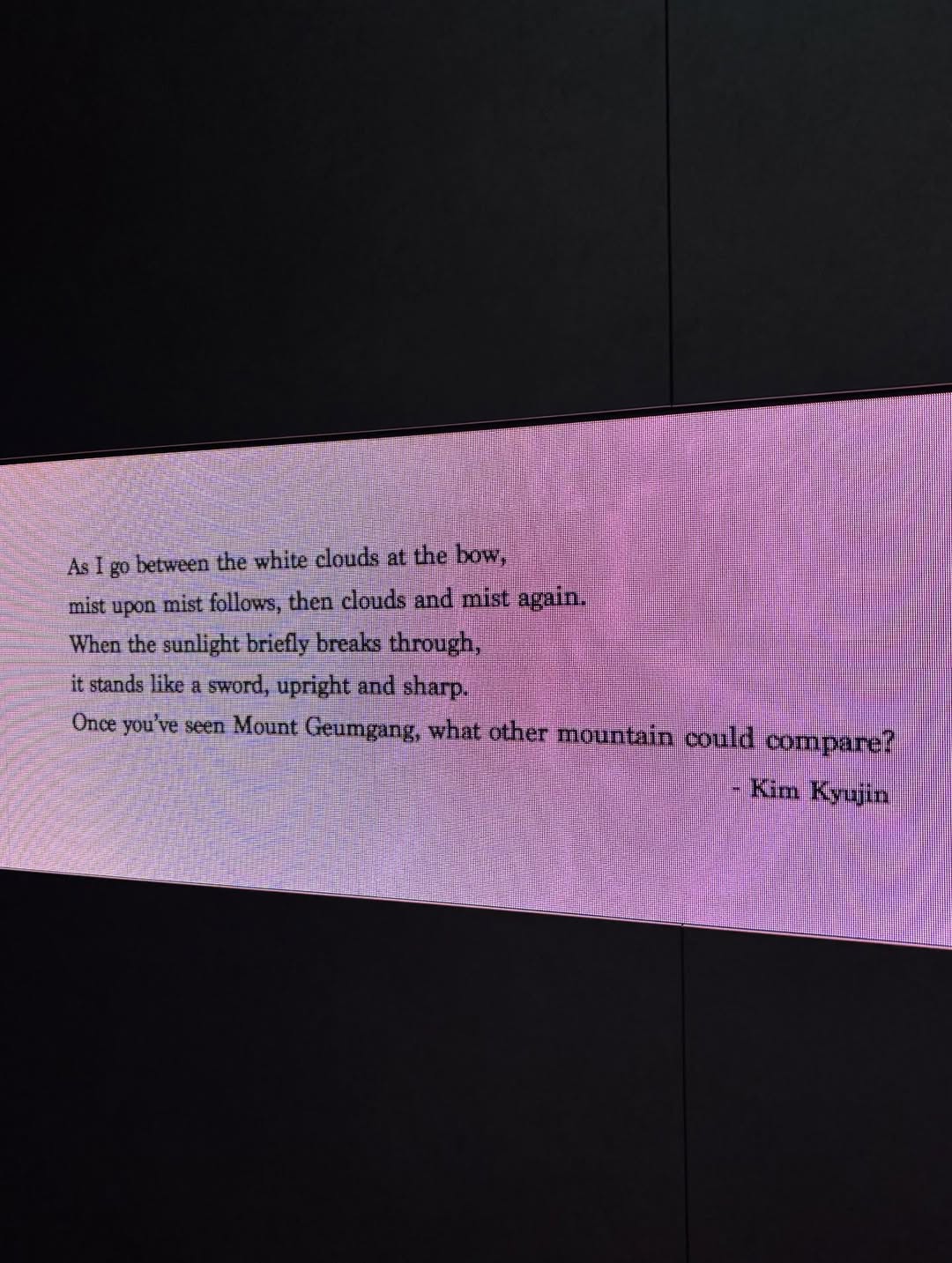 พิ้งค์พลอย - ปภาวดี ชาญสมอน