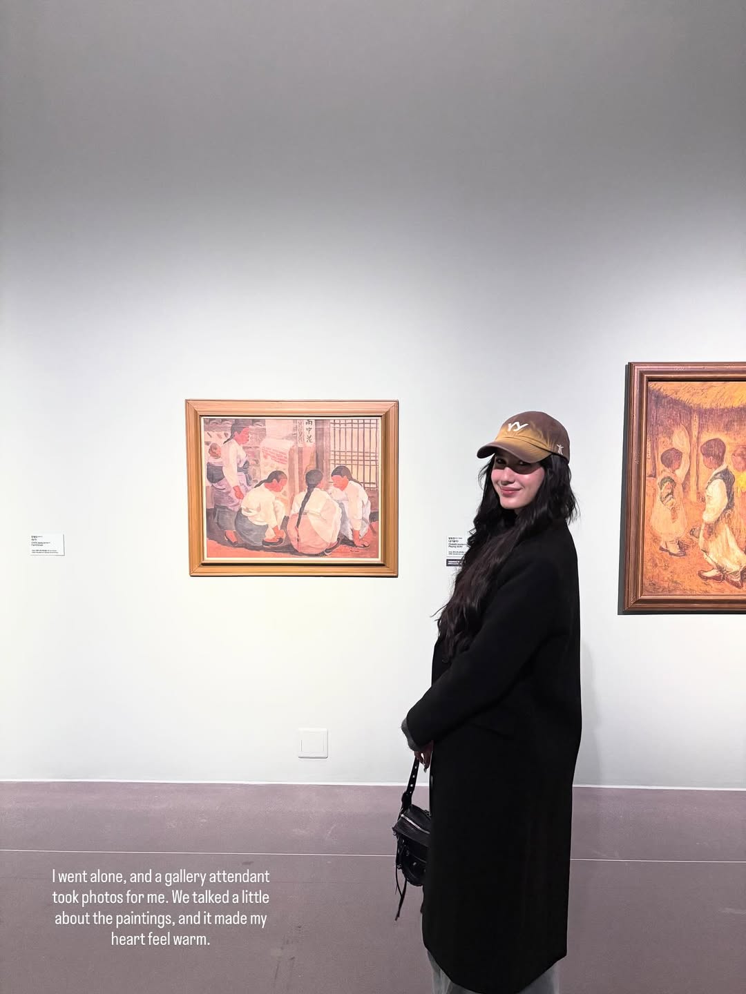 พิ้งค์พลอย - ปภาวดี ชาญสมอน