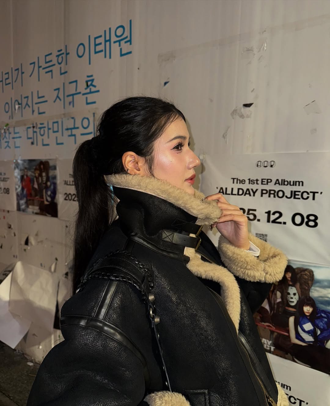 พิ้งค์พลอย - ปภาวดี ชาญสมอน