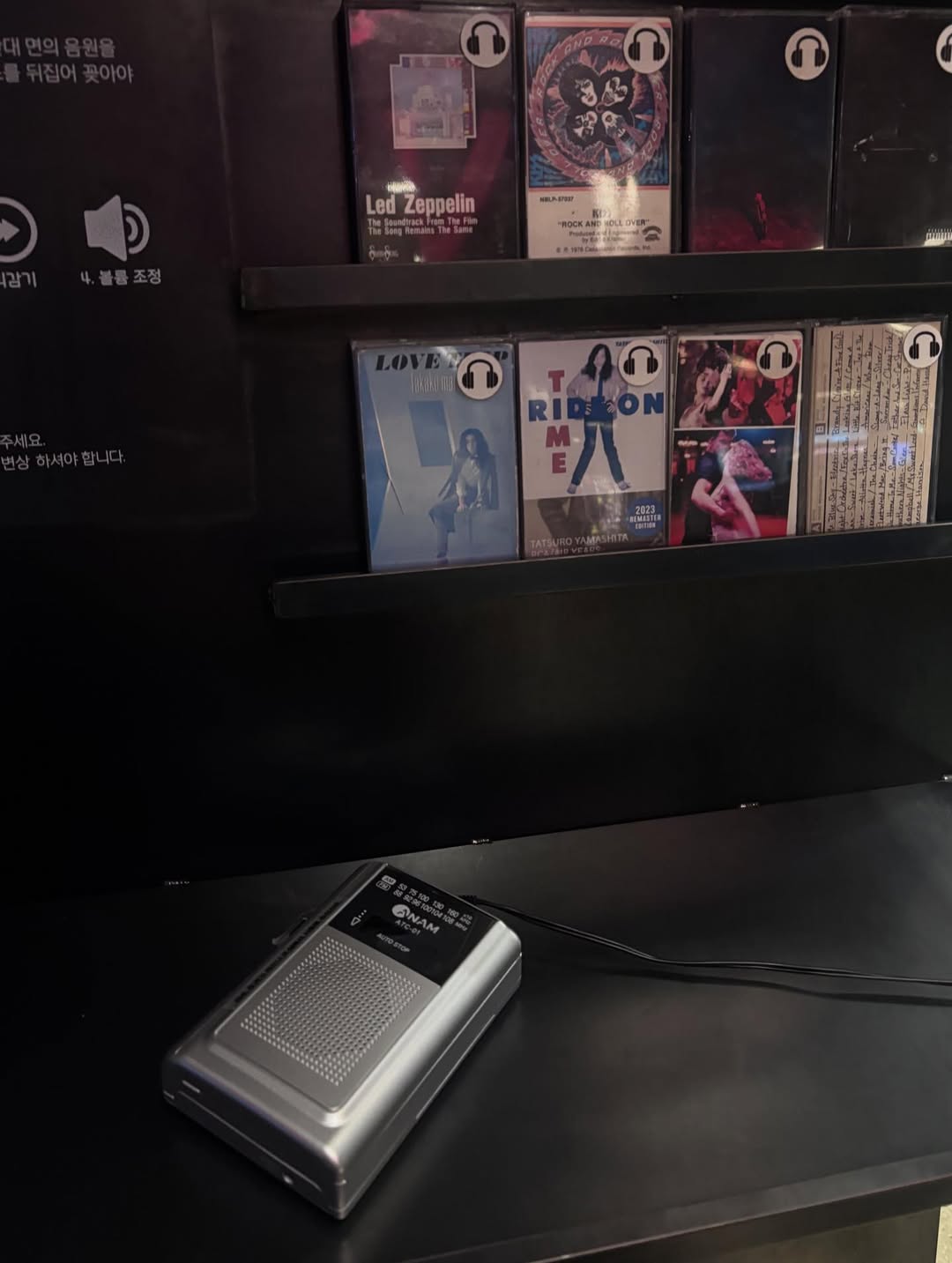 พิ้งค์พลอย - ปภาวดี ชาญสมอน