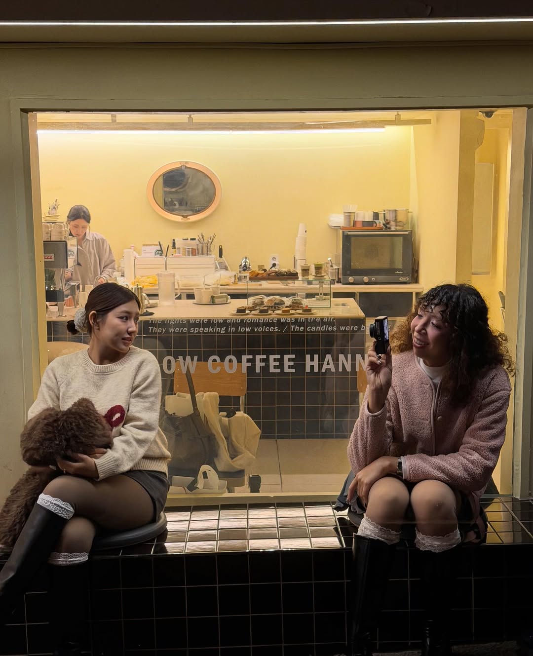 พิ้งค์พลอย - ปภาวดี ชาญสมอน