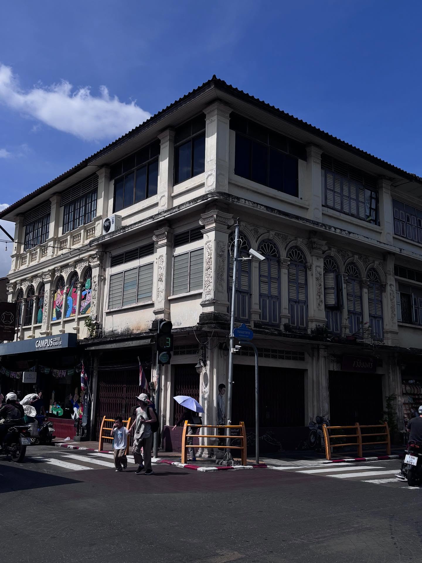 พิ้งค์พลอย - ปภาวดี ชาญสมอน