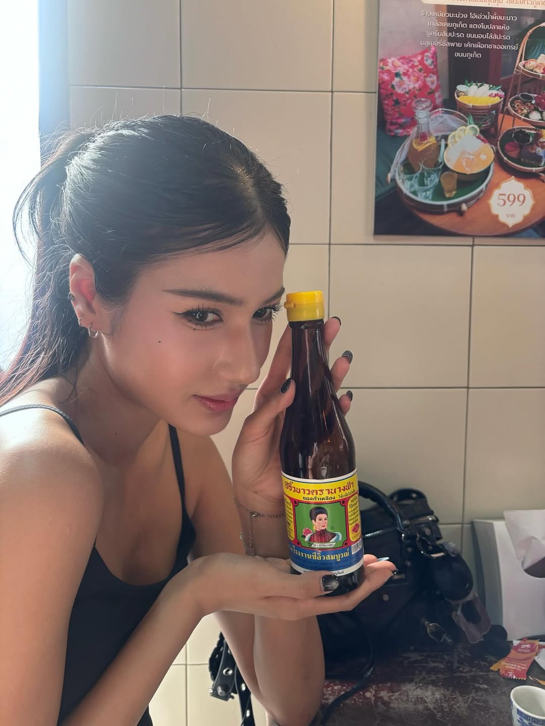 พิ้งค์พลอย - ปภาวดี ชาญสมอน