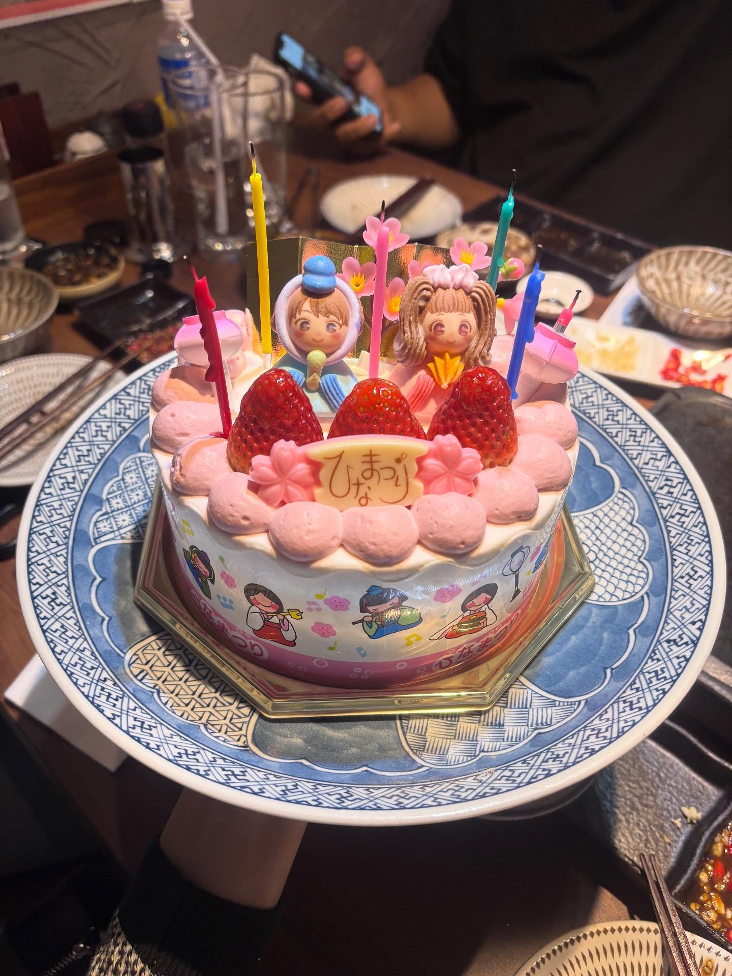 พิ้งค์พลอย - ปภาวดี ชาญสมอน