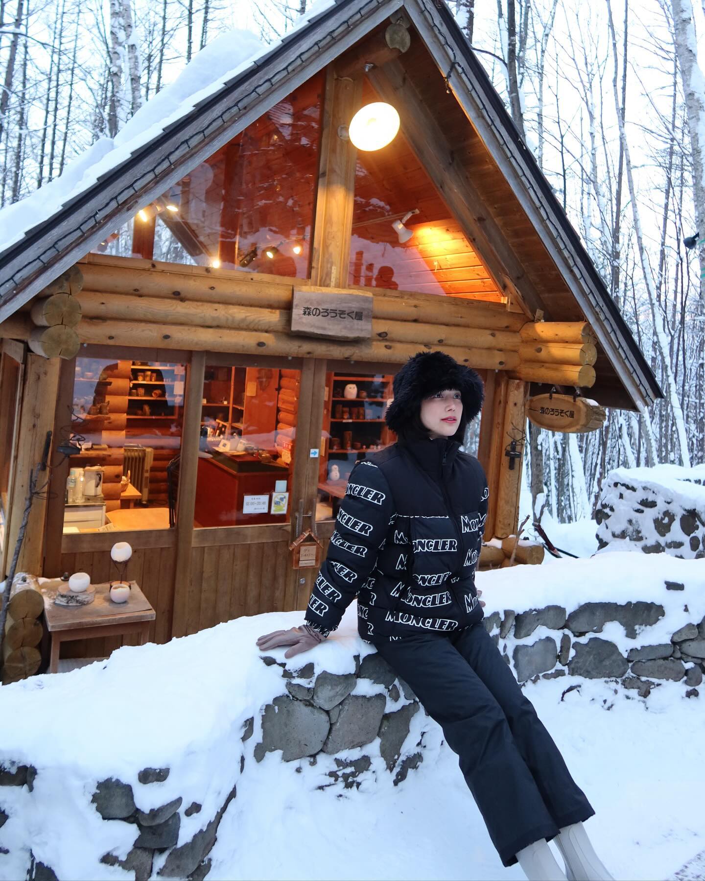 แม็กกี้ - อาภา ภาวิไล