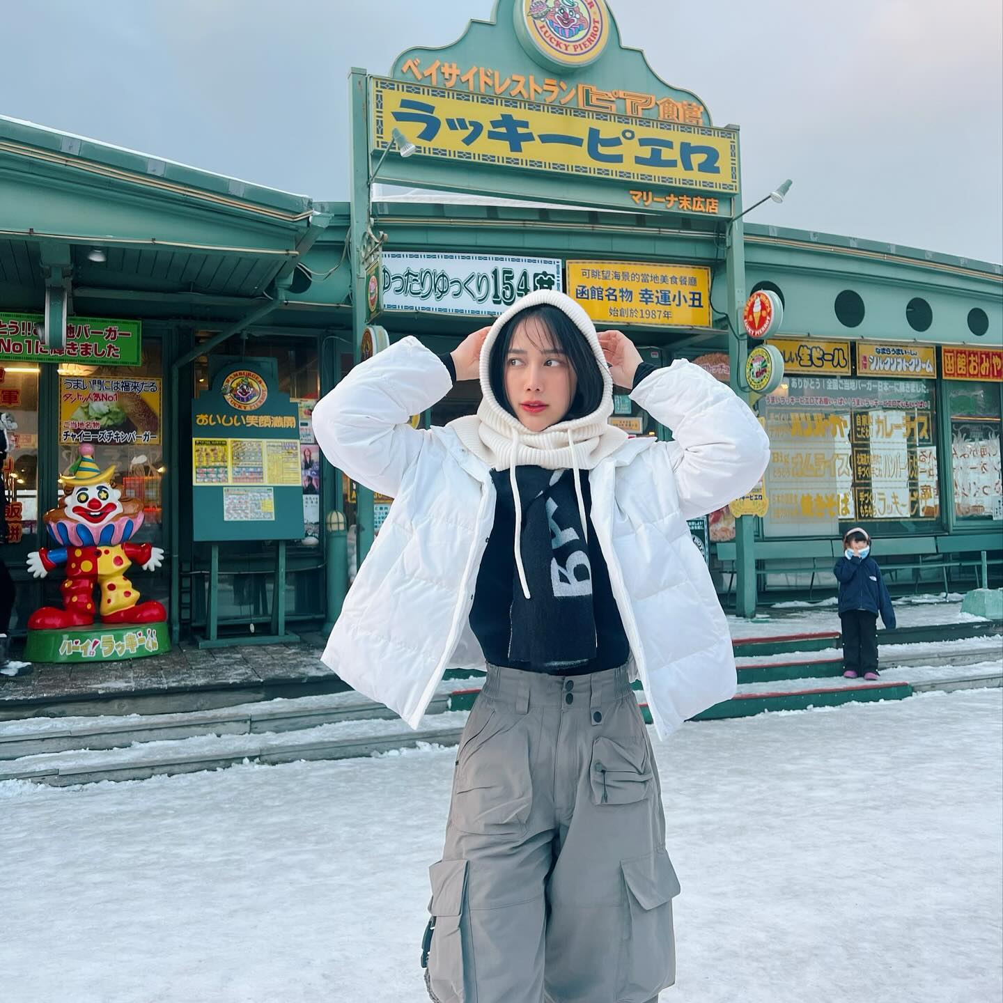 แม็กกี้ - อาภา ภาวิไล