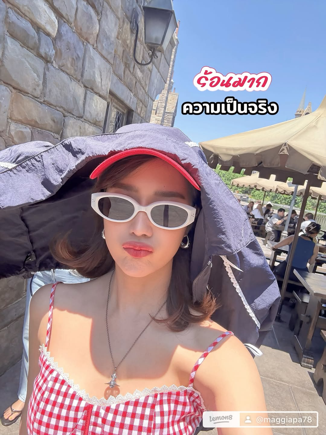 แม็กกี้ - อาภา ภาวิไล