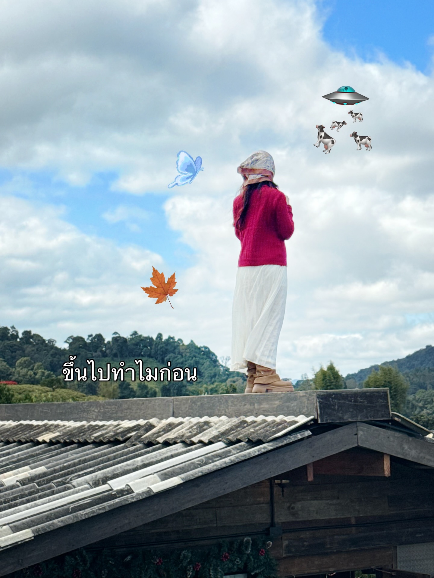 แม็กกี้ - อาภา ภาวิไล