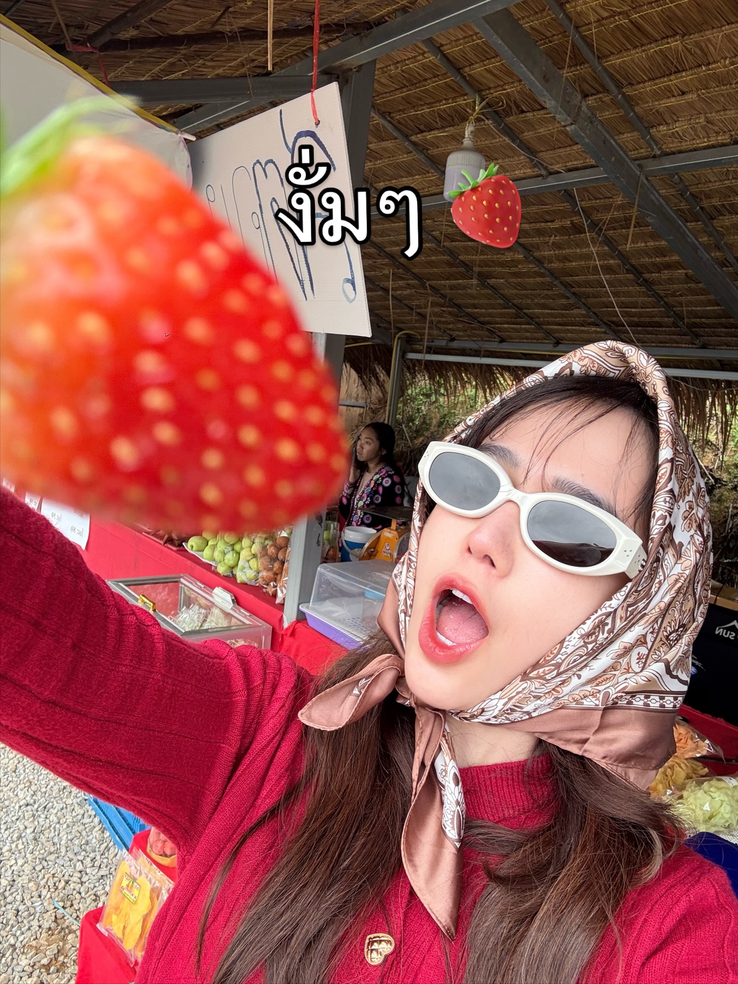 แม็กกี้ - อาภา ภาวิไล