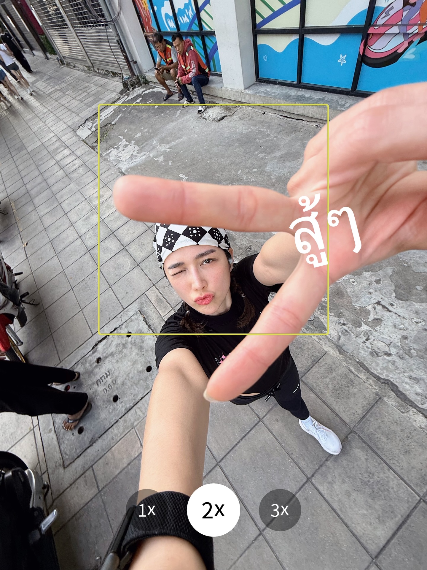 แม็กกี้ - อาภา ภาวิไล