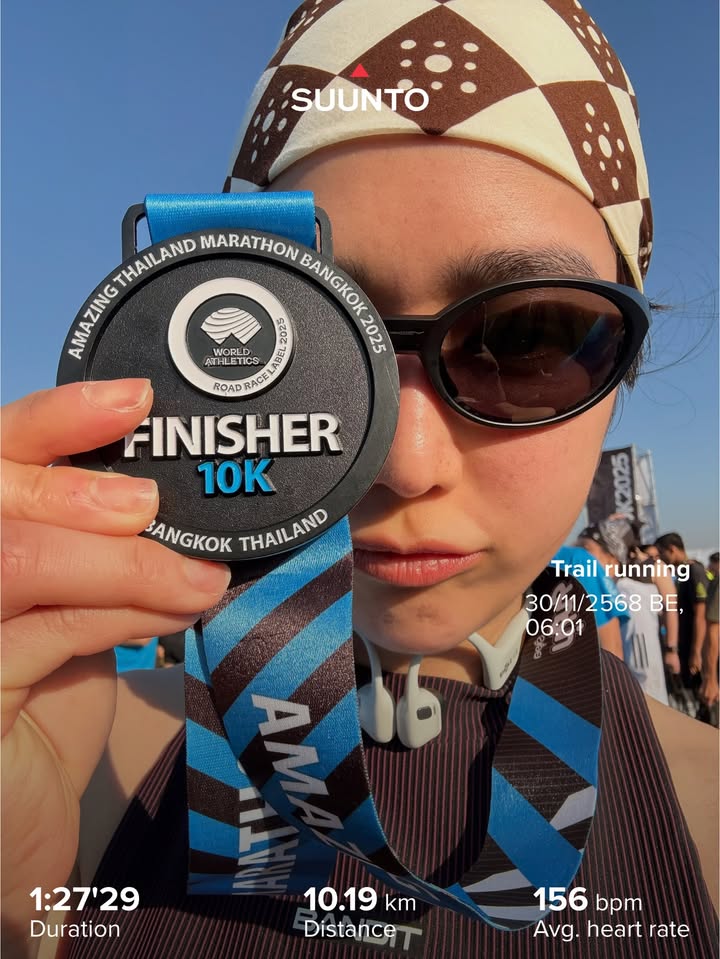 แม็กกี้ - อาภา ภาวิไล