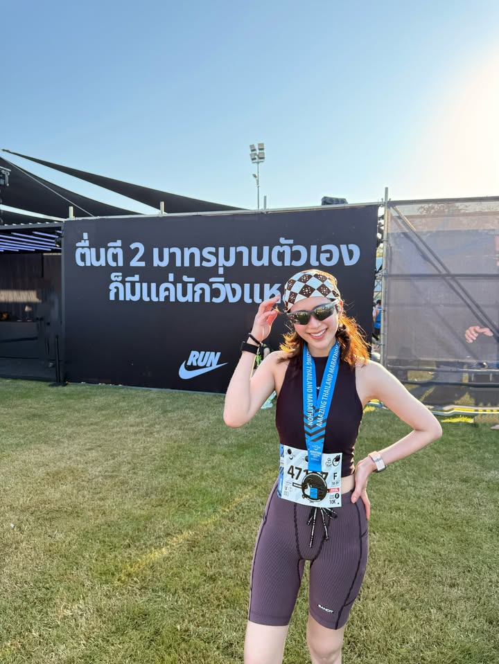 แม็กกี้ - อาภา ภาวิไล