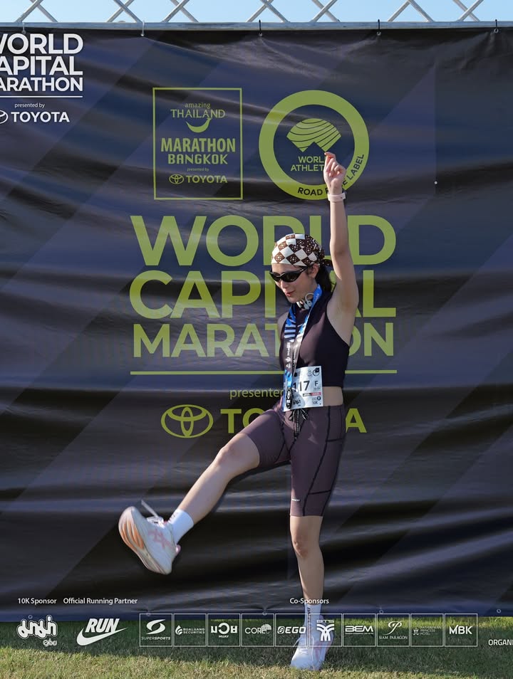 แม็กกี้ - อาภา ภาวิไล