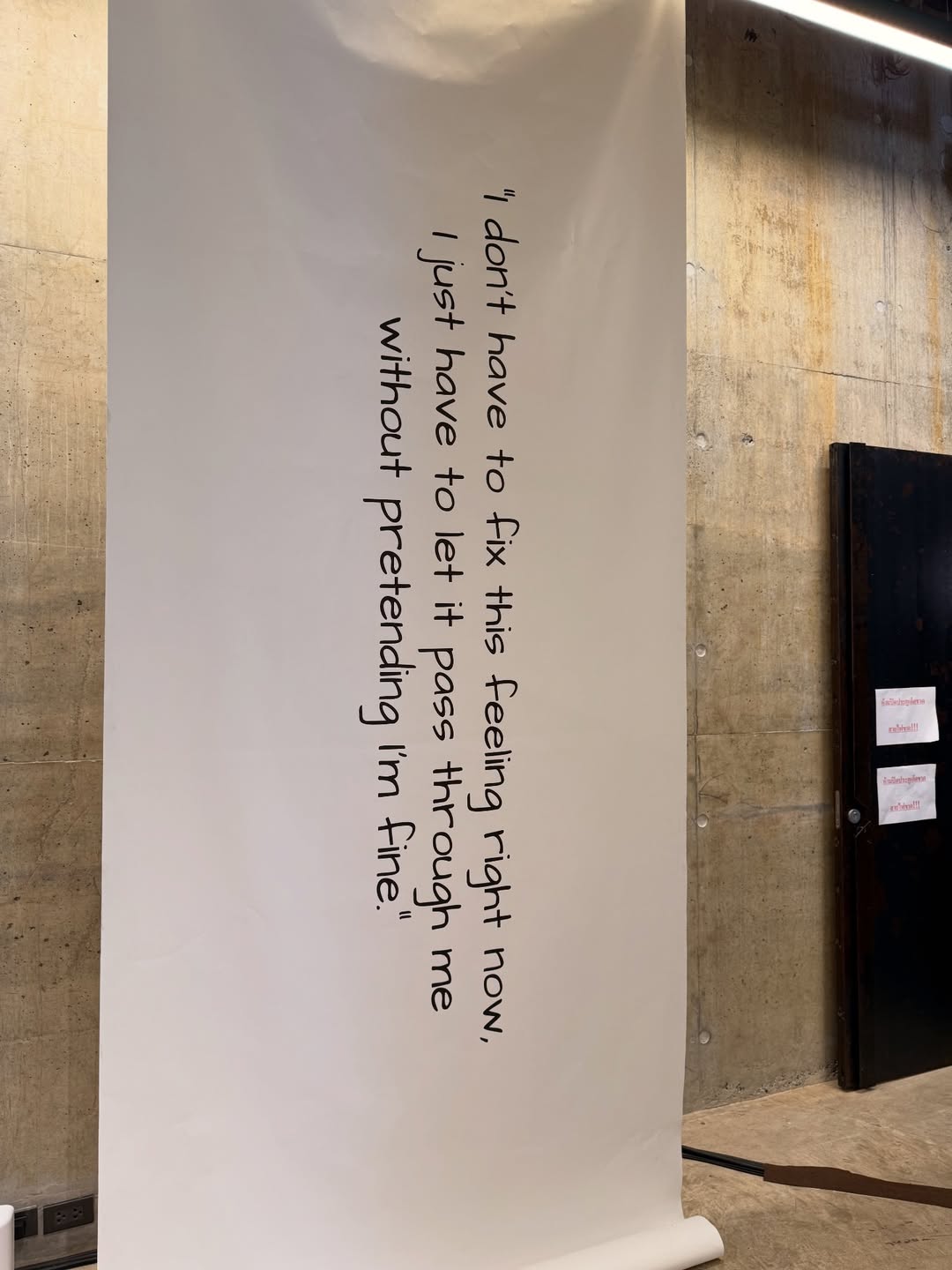 แม็กกี้ - อาภา ภาวิไล