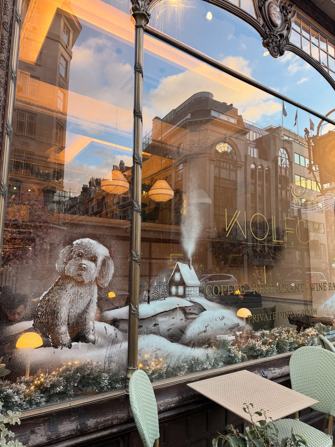 แม็กกี้ - อาภา ภาวิไล