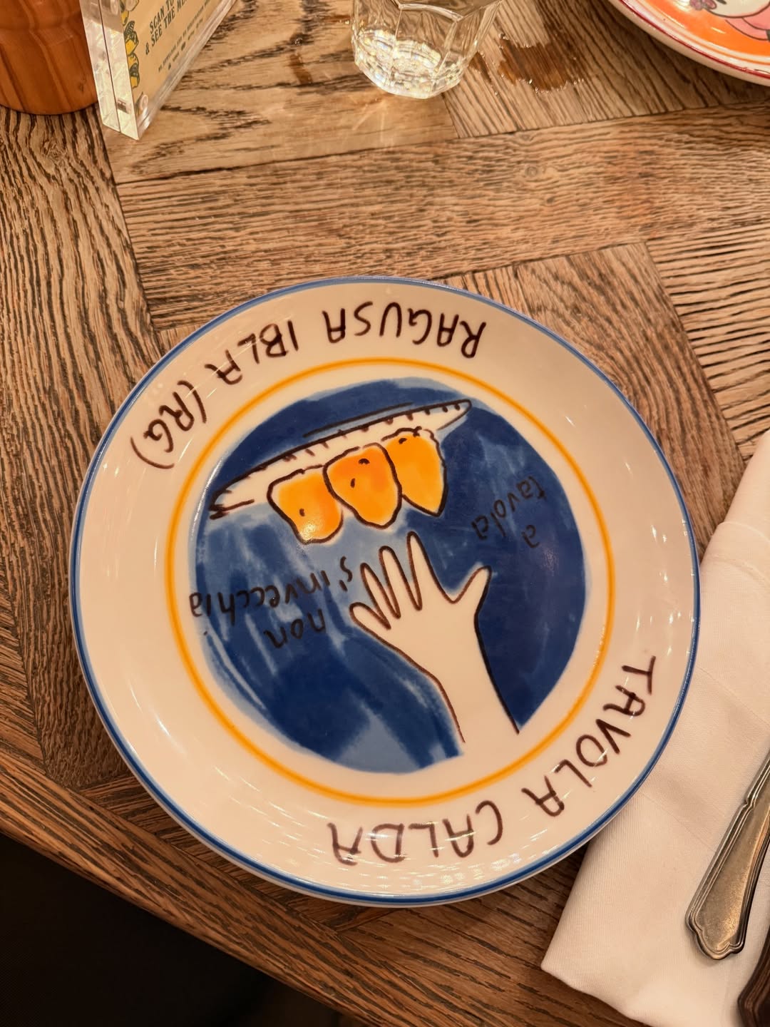 แม็กกี้ - อาภา ภาวิไล