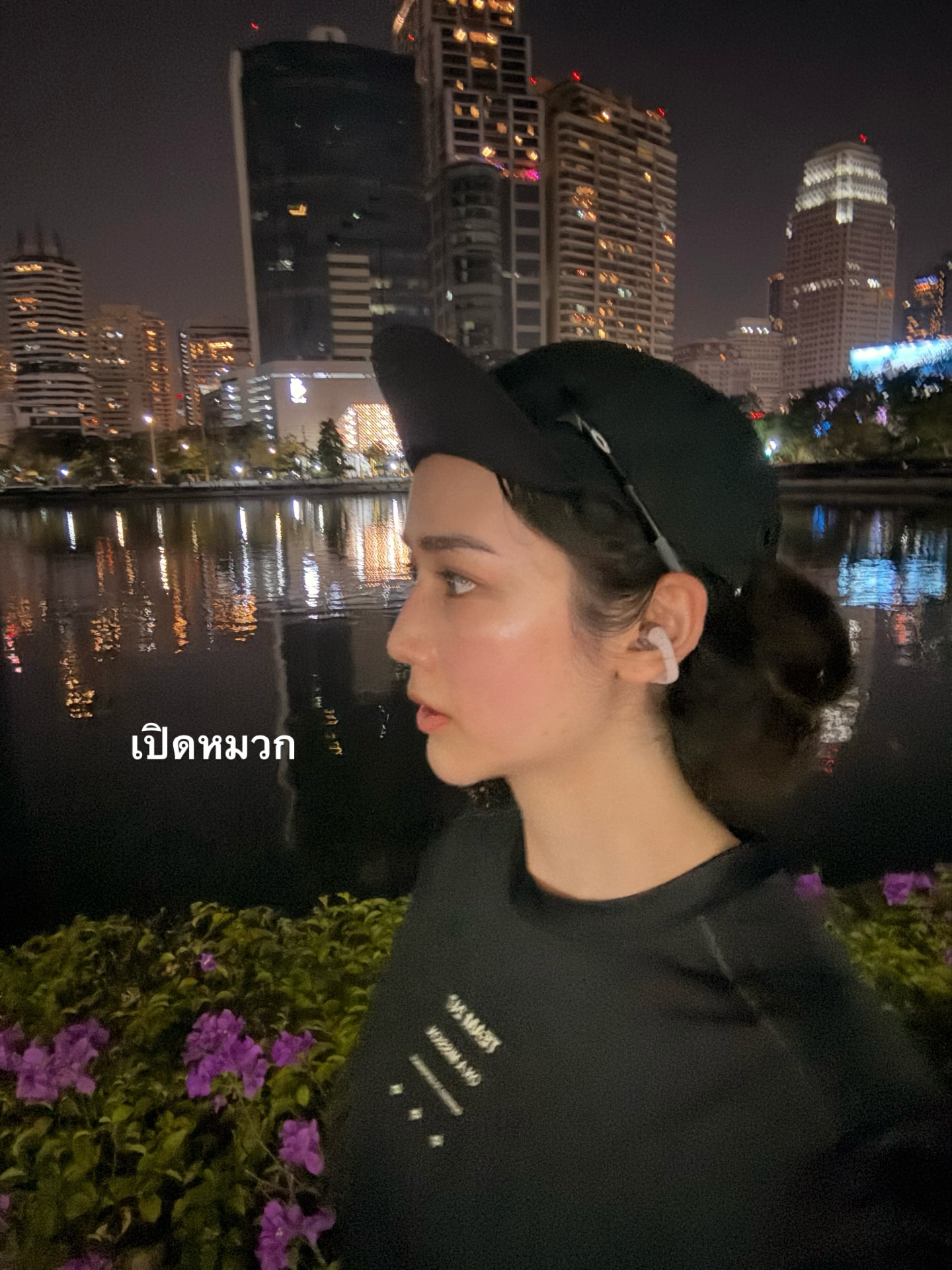 แม็กกี้ - อาภา ภาวิไล