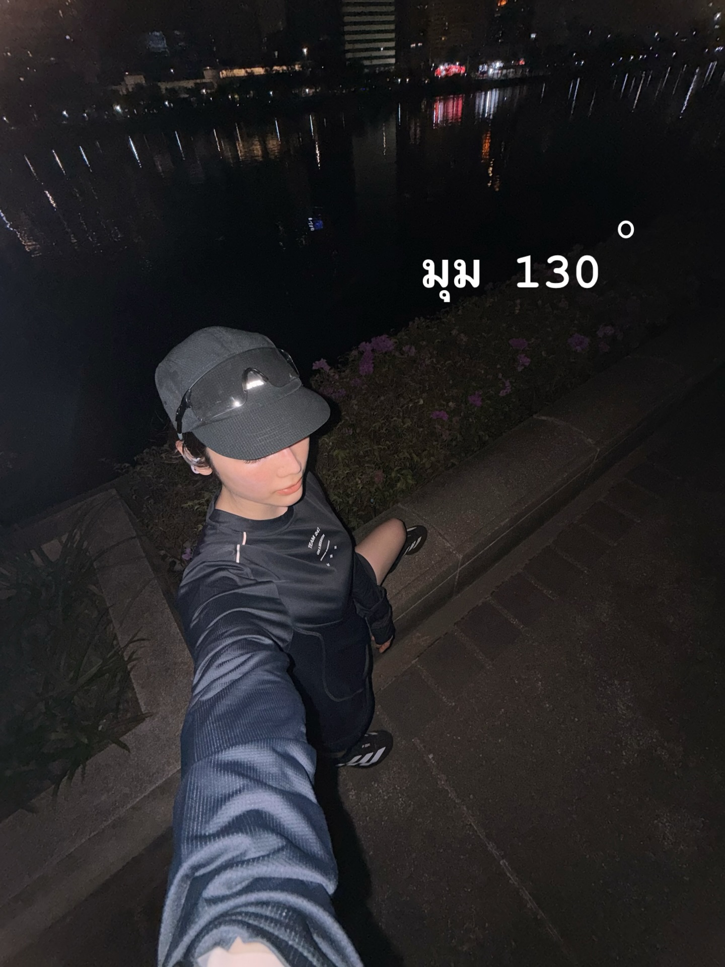 แม็กกี้ - อาภา ภาวิไล