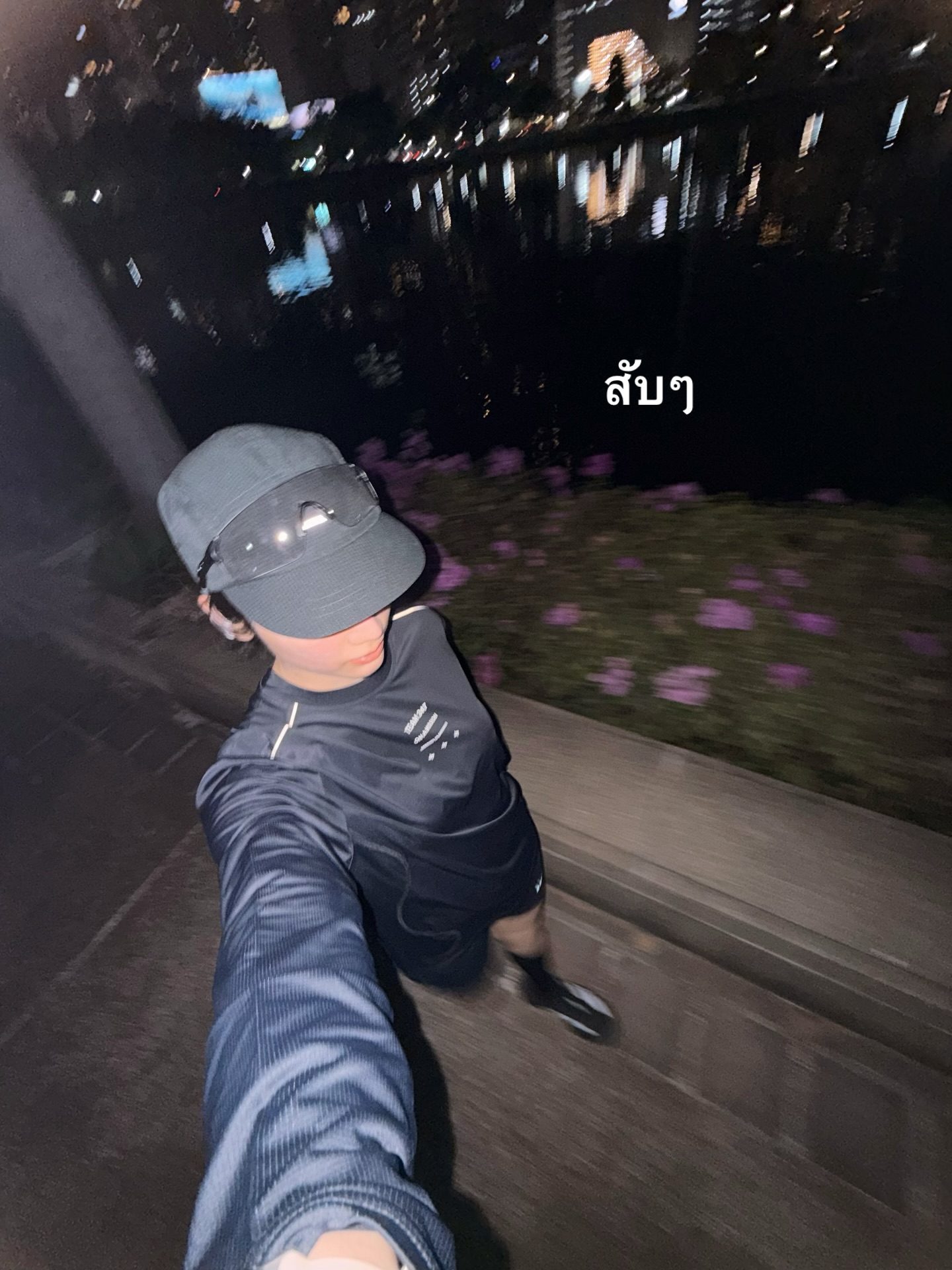 แม็กกี้ - อาภา ภาวิไล