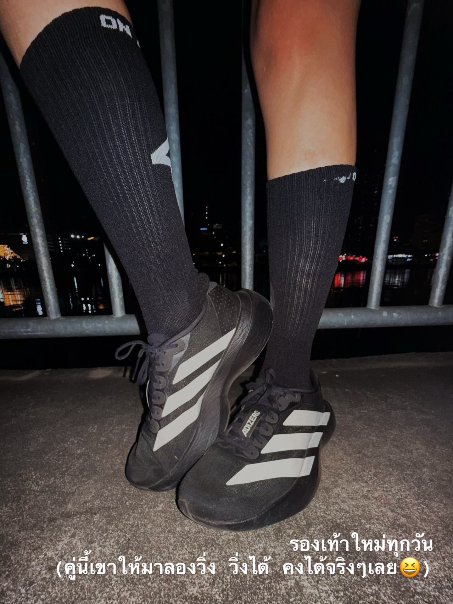 แม็กกี้ - อาภา ภาวิไล