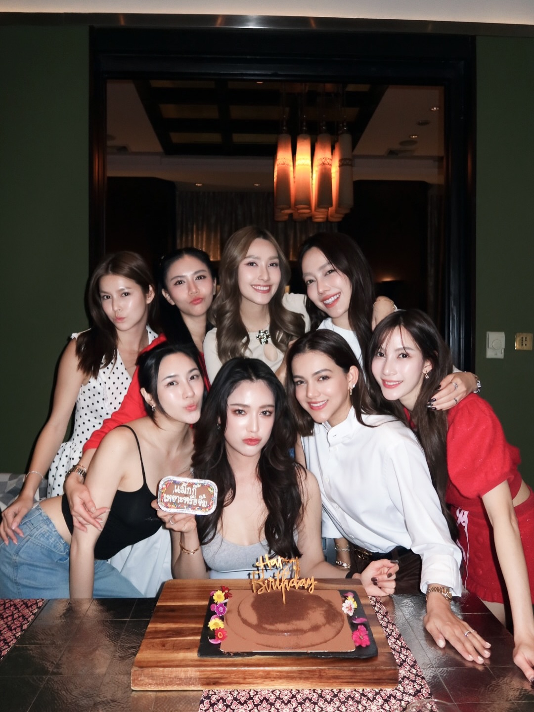 แม็กกี้ - อาภา ภาวิไล