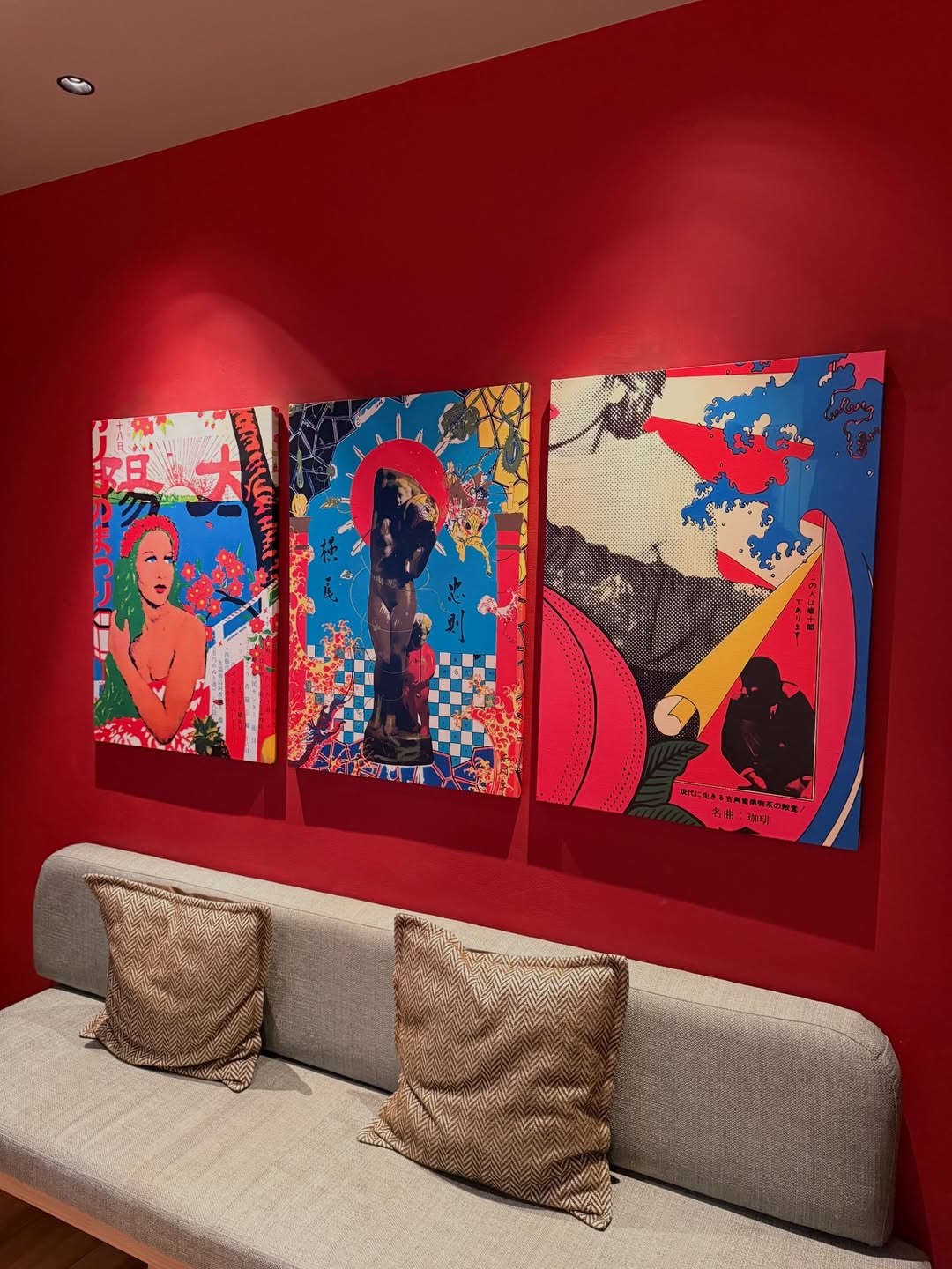 แม็กกี้ - อาภา ภาวิไล