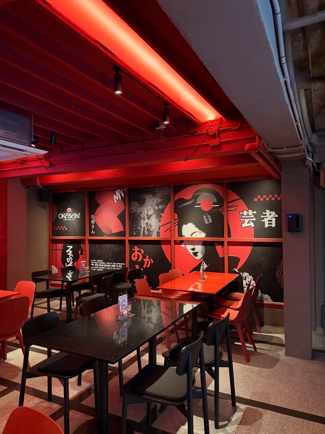 แม็กกี้ - อาภา ภาวิไล